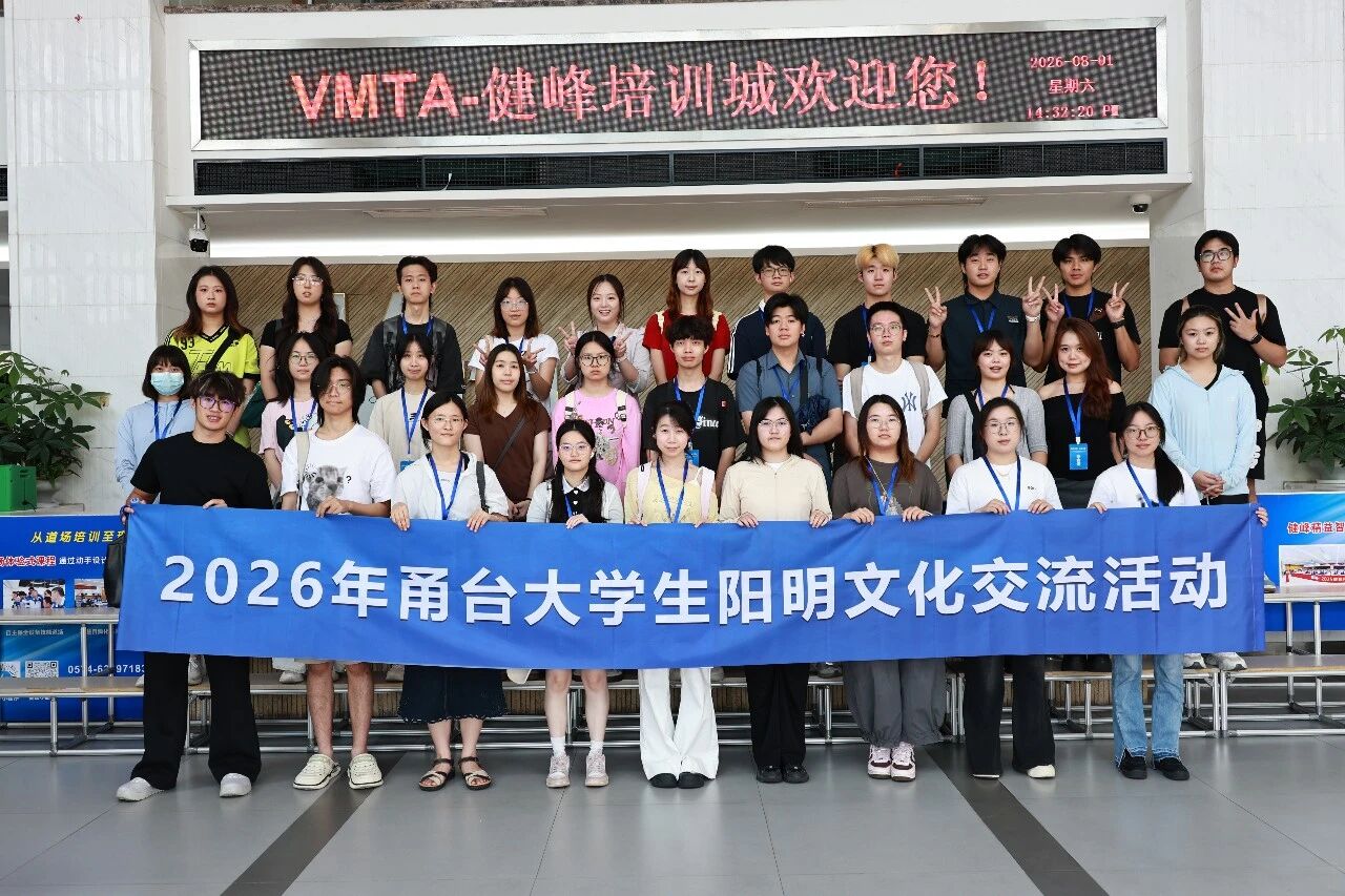 1785808839838504.jpg 微信图片_2026-08-04_100023_135.jpg