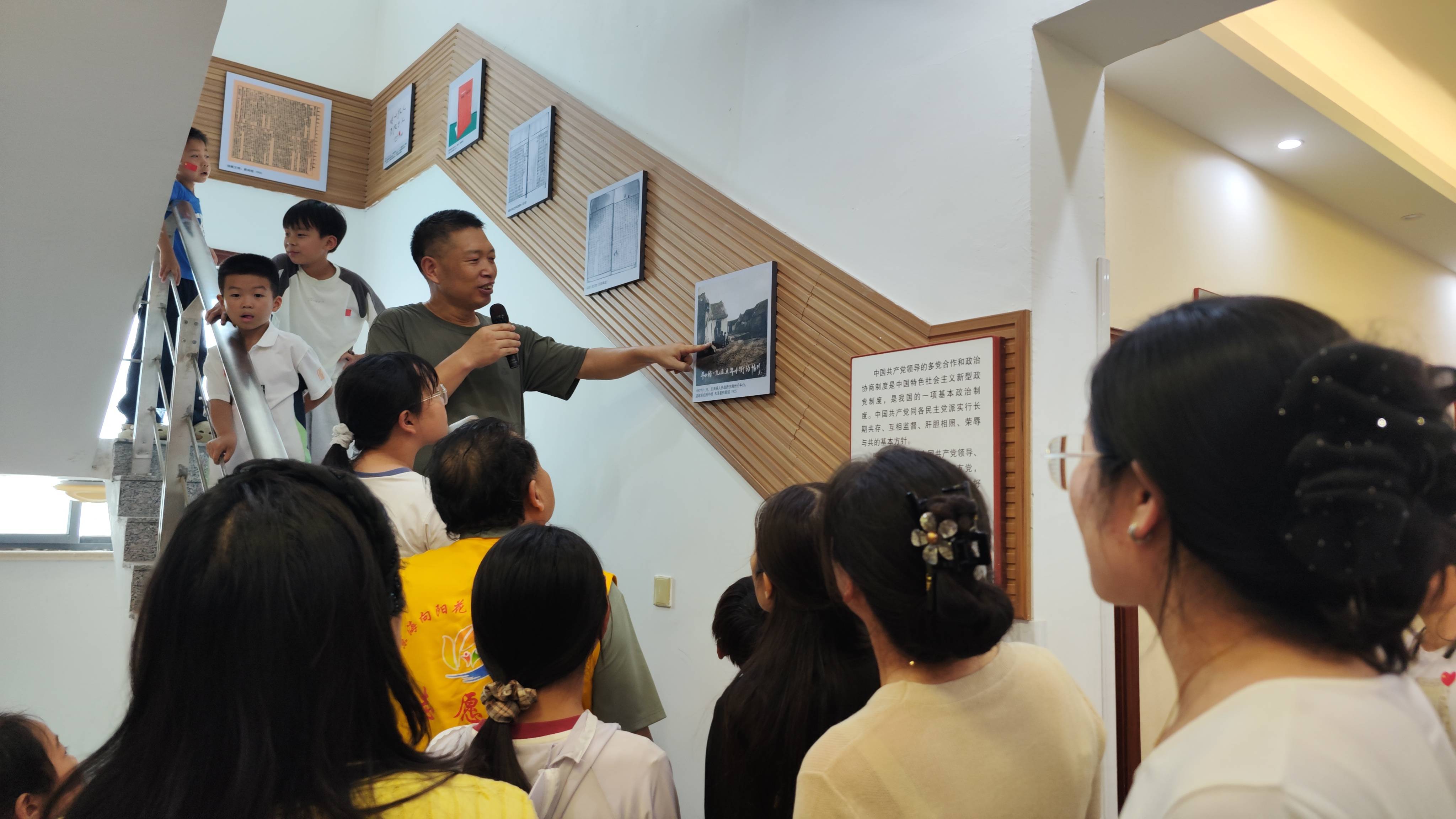 微信图片_20260802091804_201_156(1).jpg