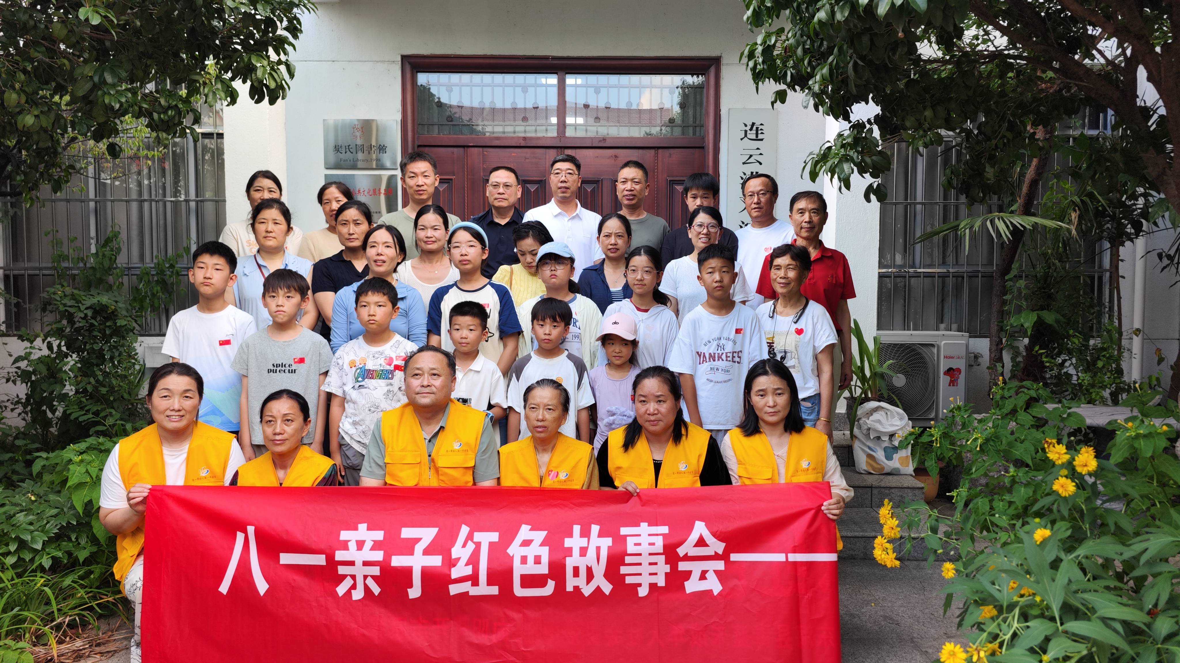 微信图片_20260802091323_18_156(1).jpg
