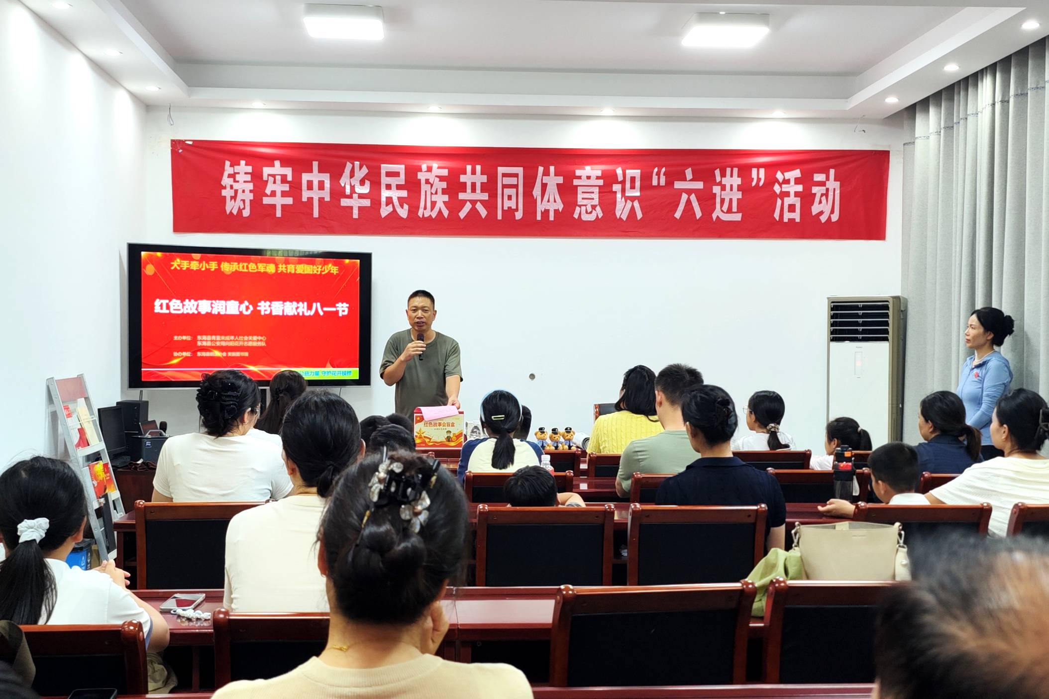 微信图片_20260802092802_313_156(1).jpg