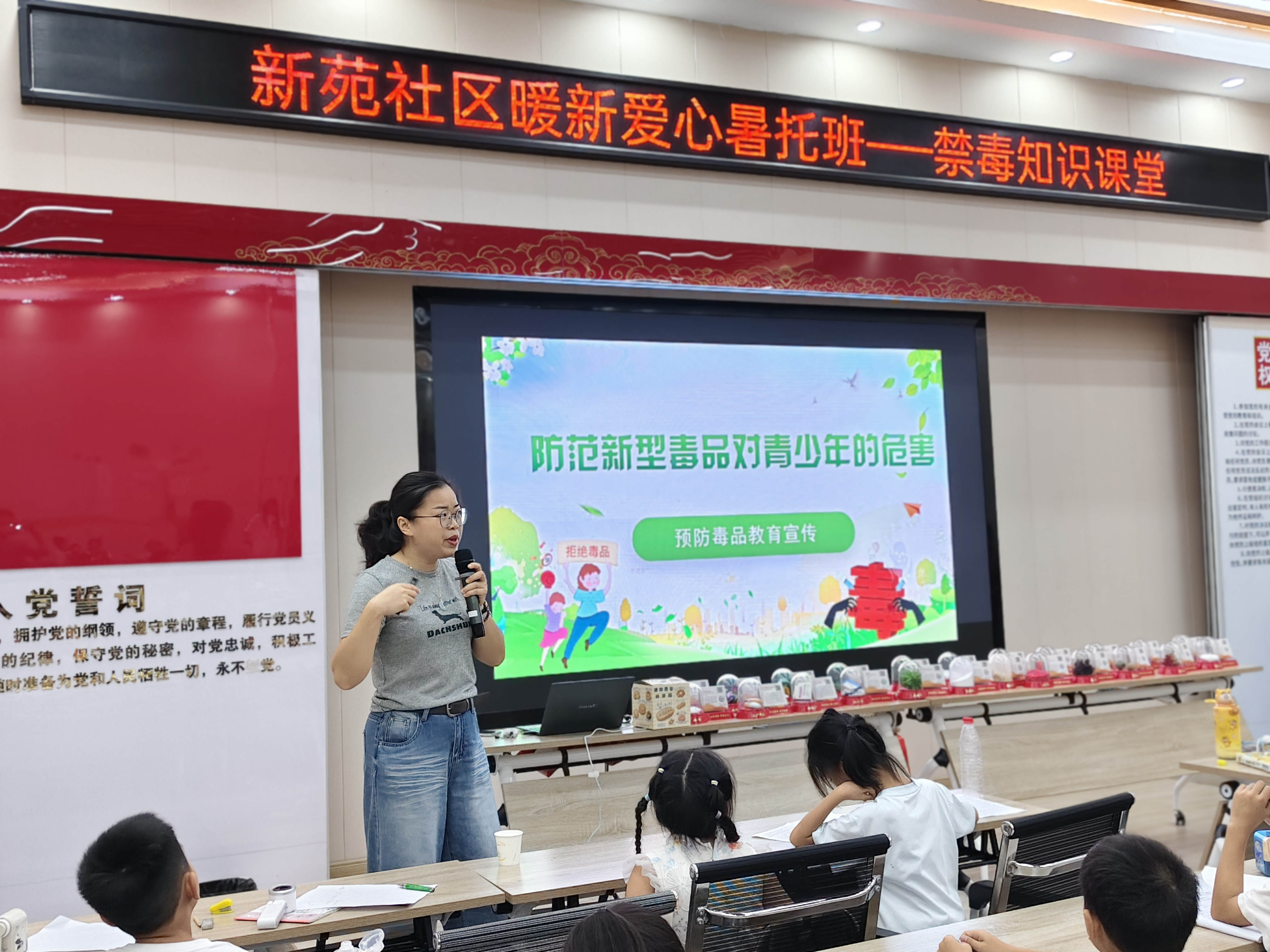 1785812485693488.jpg 微信图片_20260723180046_30_85_副本.jpg