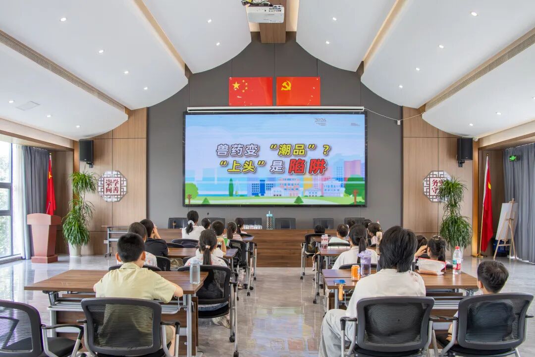 1785814732775959.jpg 微信图片_2026-08-04_090156_919.jpg