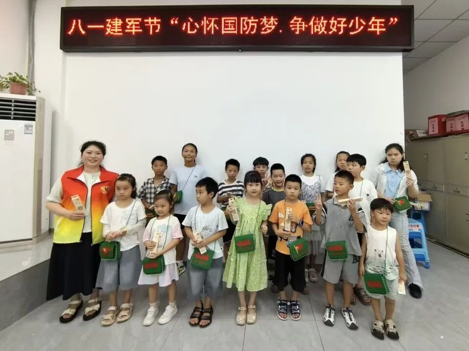 1785814901793093.jpg 微信图片_2026-08-04_114011_043.jpg