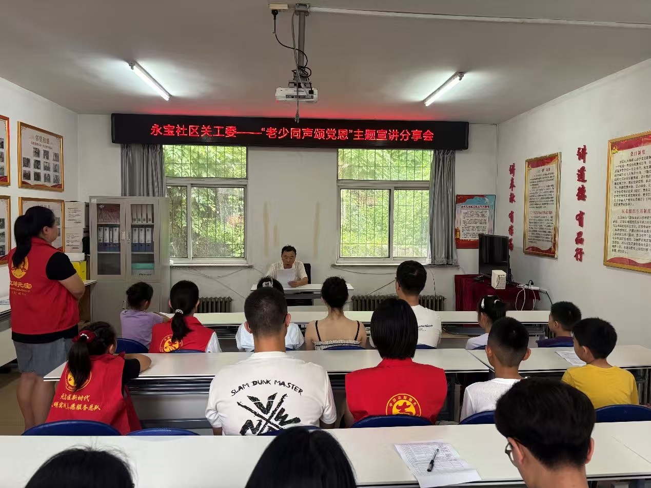 1785821278436631.jpg 微信图片_20260804132608_29_14.jpg