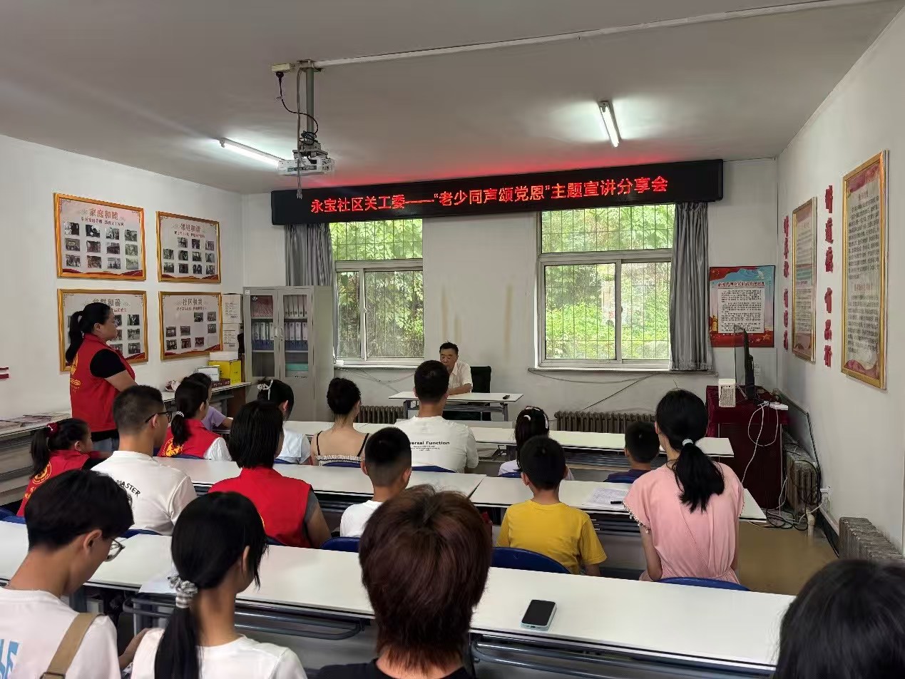 1785821336184707.jpg 微信图片_20260804132612_30_14.jpg