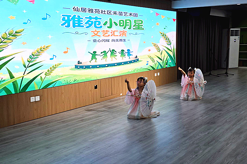 1785822171766371.jpg 玄武湖街道仙居雅苑社区开展青少年文艺汇演比赛(3).jpg