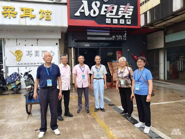 1785823841398474.png 汾湖北厍:银龄聚力育新苗 深耕关工践初心4.png