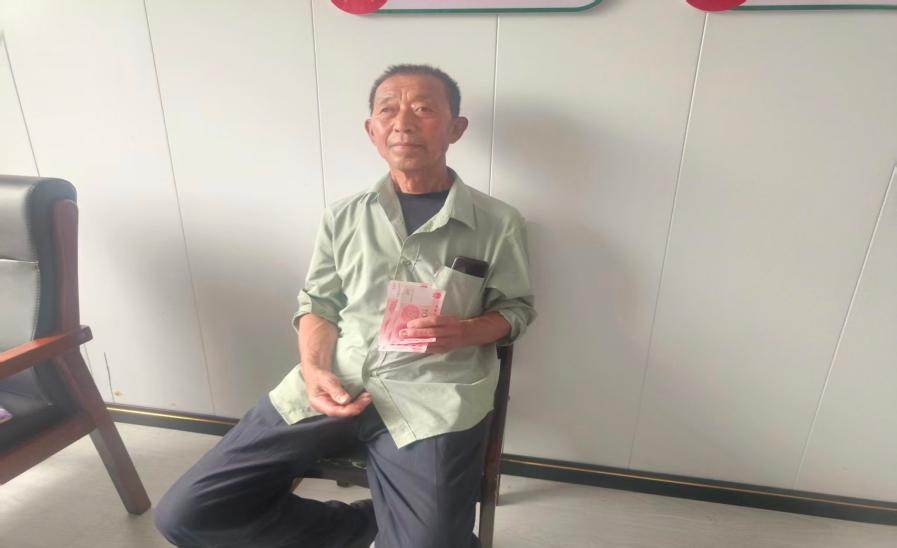1785824621292997.png 图片6.png