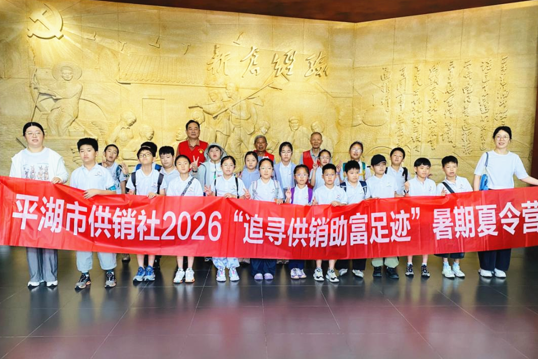 1785825567964753.png 微信图片_2026-08-04_094329_038.png