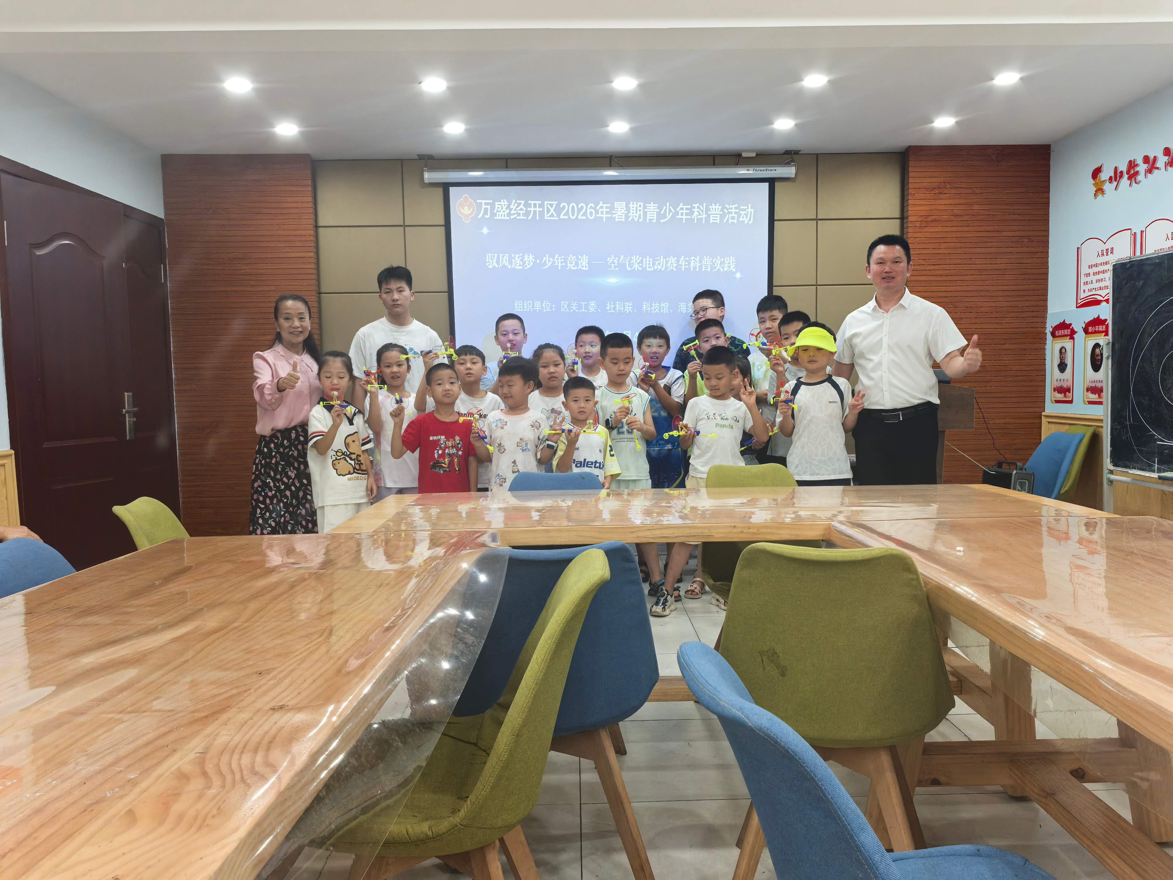 1785827019358123.jpg 合影(1).jpg