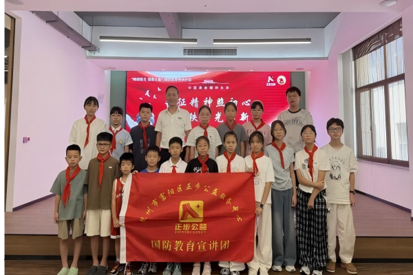 1785830886122680.png 春建乡(1).png