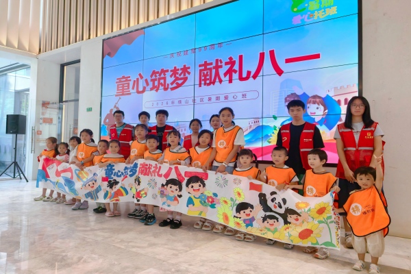 1785830910603051.jpg 东洲(1).jpg