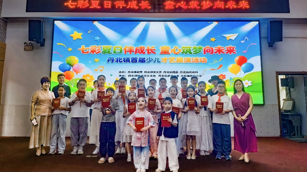 1785831233299446.jpg 图片1.jpg