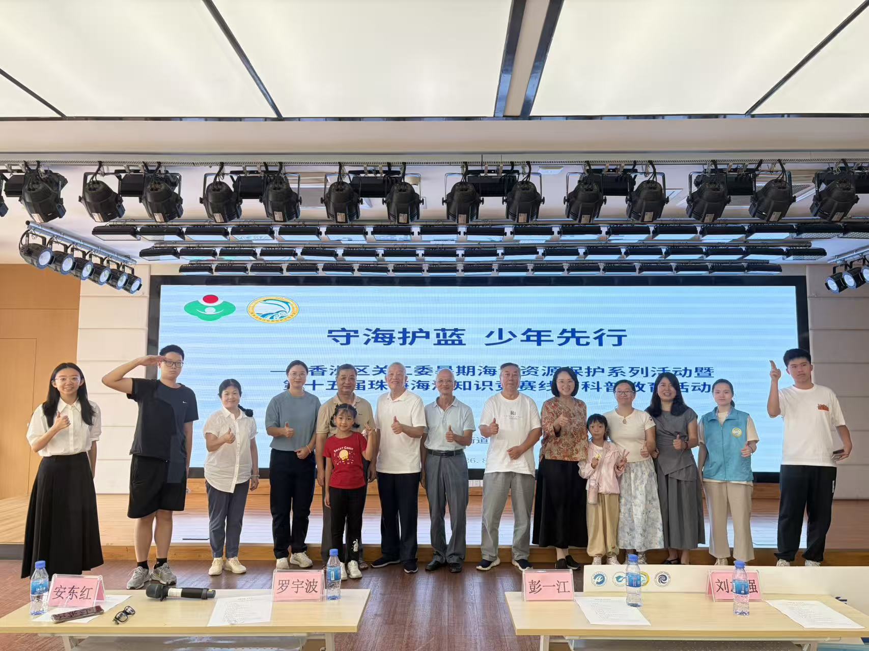1785833065914564.jpg 微信图片_20260801121541_765_34.jpg