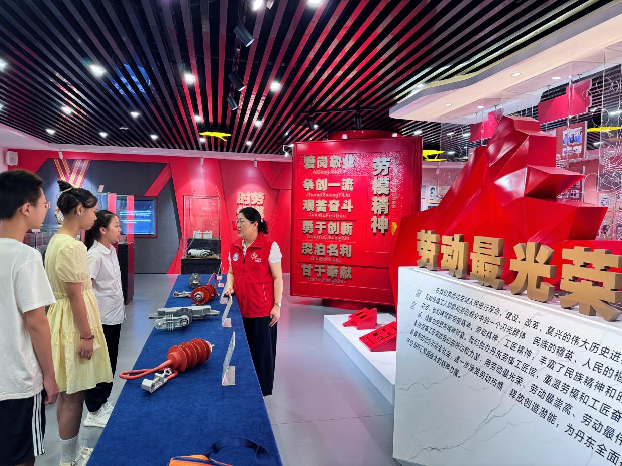 1785897081757674.png 图片3.png