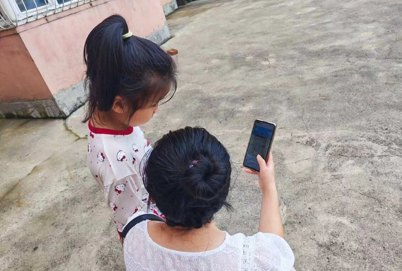 微信图片_20260804200826_770_9.jpg