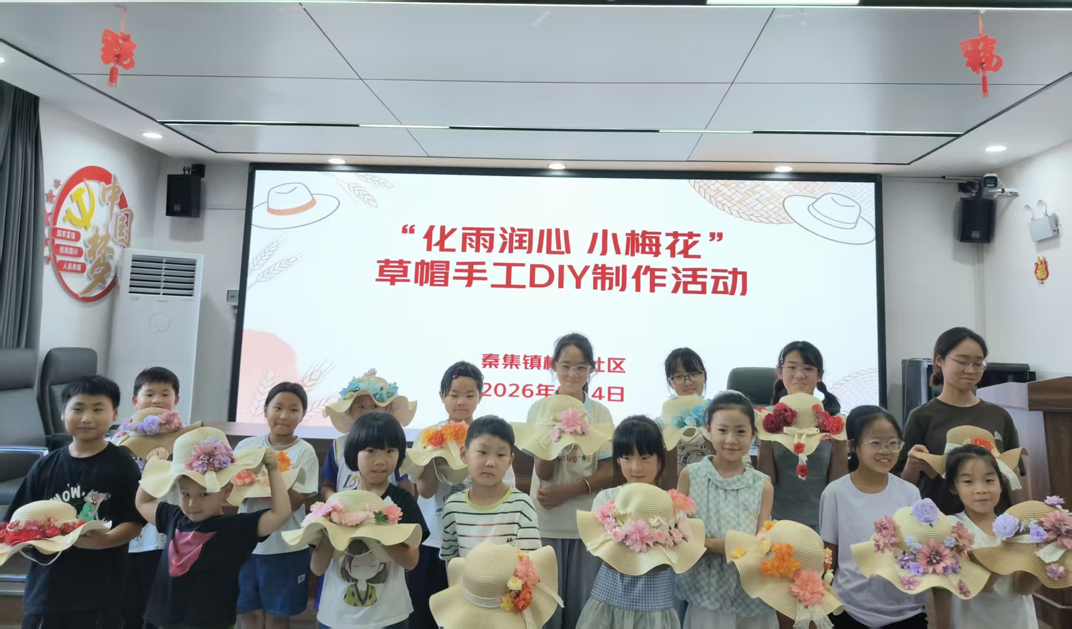 1785913933816803.jpg 微信图片_20260805103315_594_3.jpg