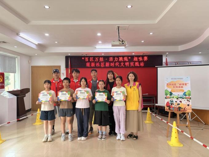 1785917112103041.png 图片5.png