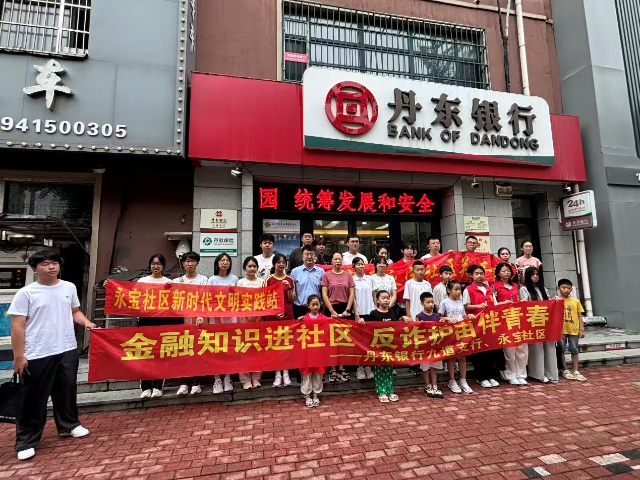 1785980655186266.jpg 微信图片_20260806094256_46_14.jpg