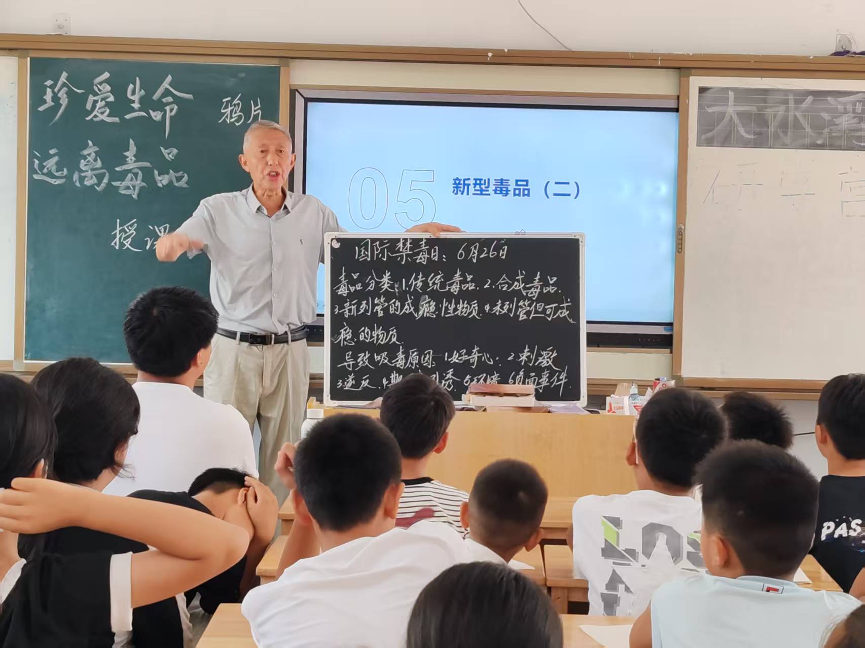 1785985354589762.jpg 微信图片_20260806105947_68_155.jpg