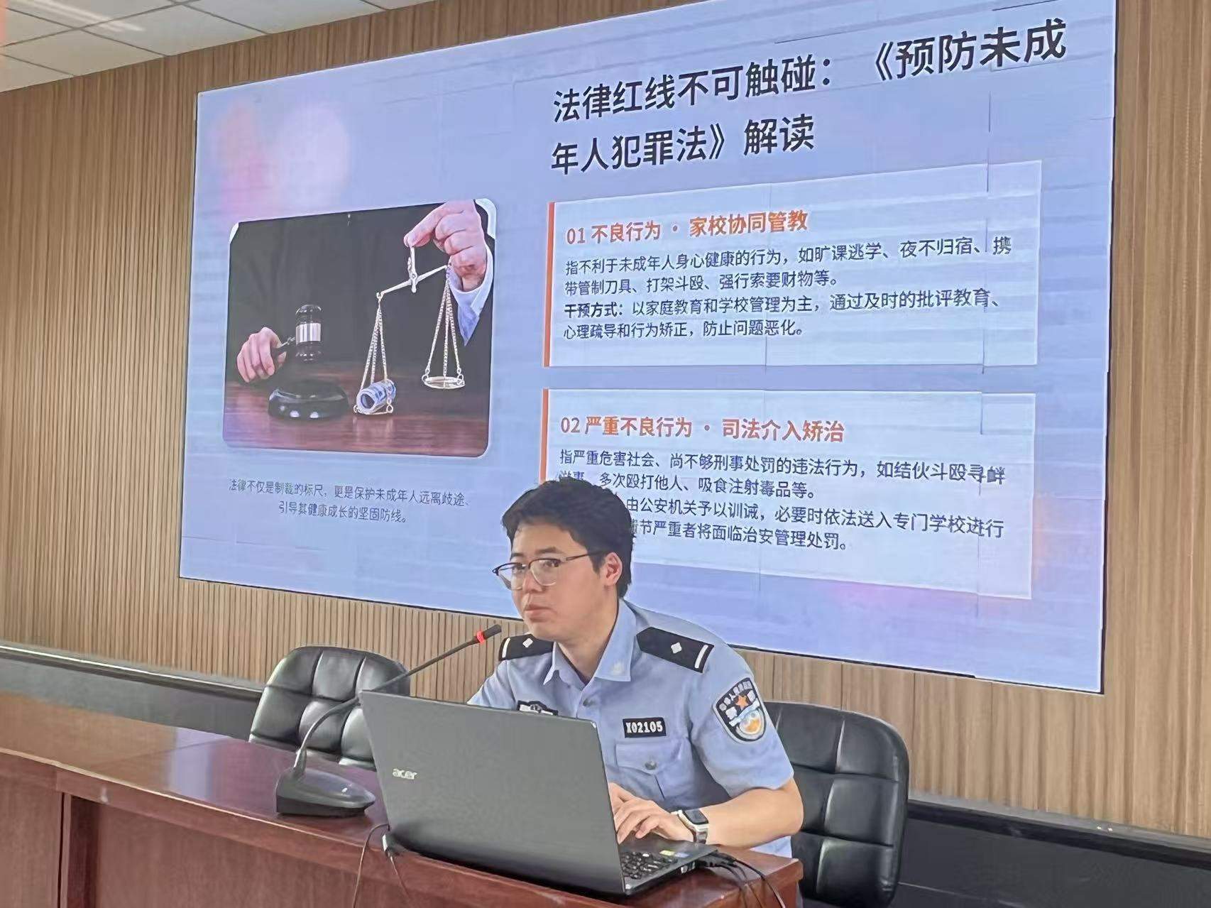 1785985472559615.jpg 微信图片_20260806105952_54_14.jpg
