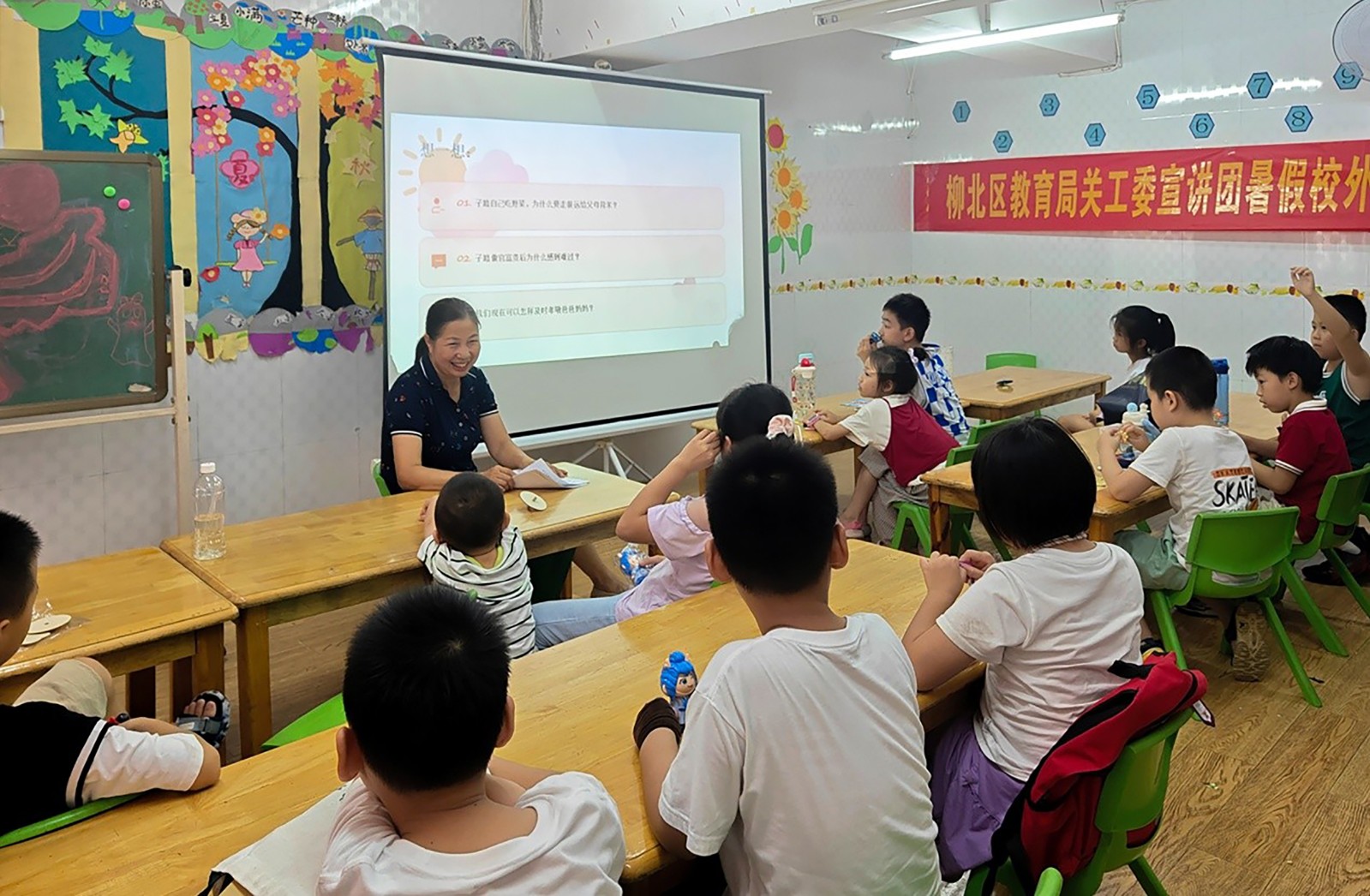 1785986002542659.jpg 图-3-1.jpg