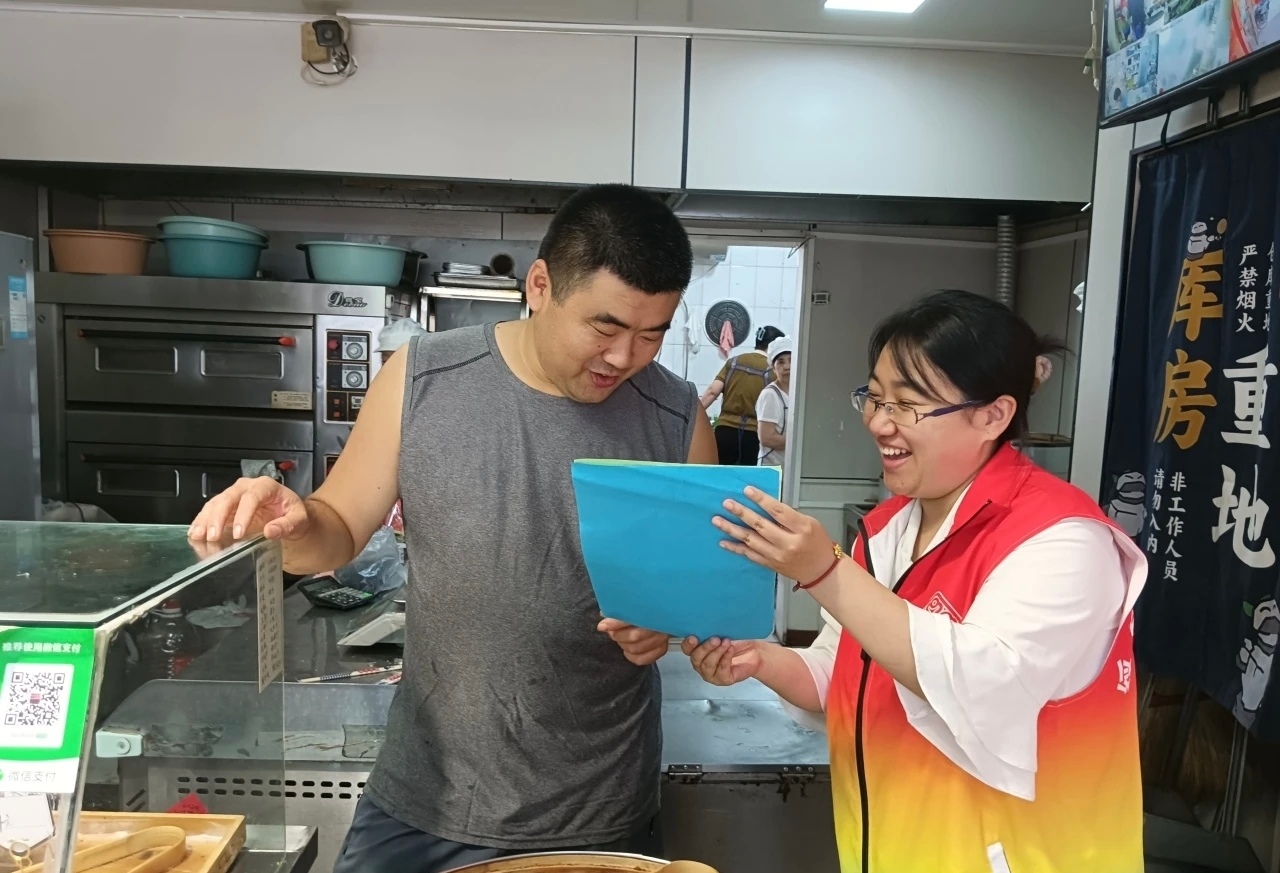 1786001630404051.jpg 微信图片_20260805211042_771_9.jpg