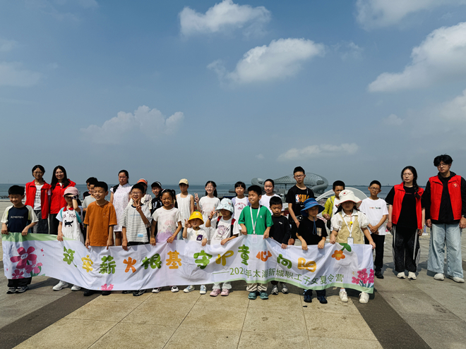 1786004470399792.jpg 太湖新城1.jpg