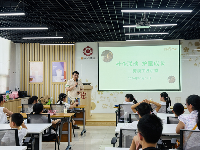 1786004524263873.jpg 太湖新城4.jpg