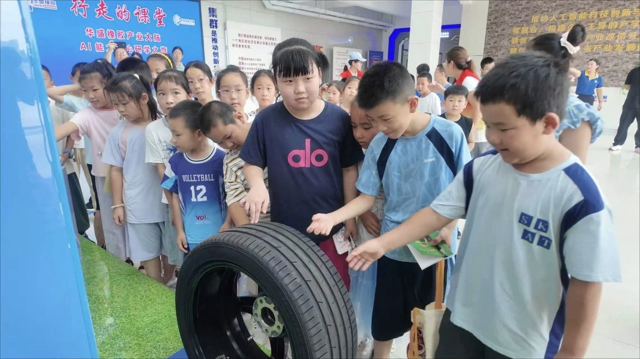 1786007282815373.jpg 2.工业研学.jpg