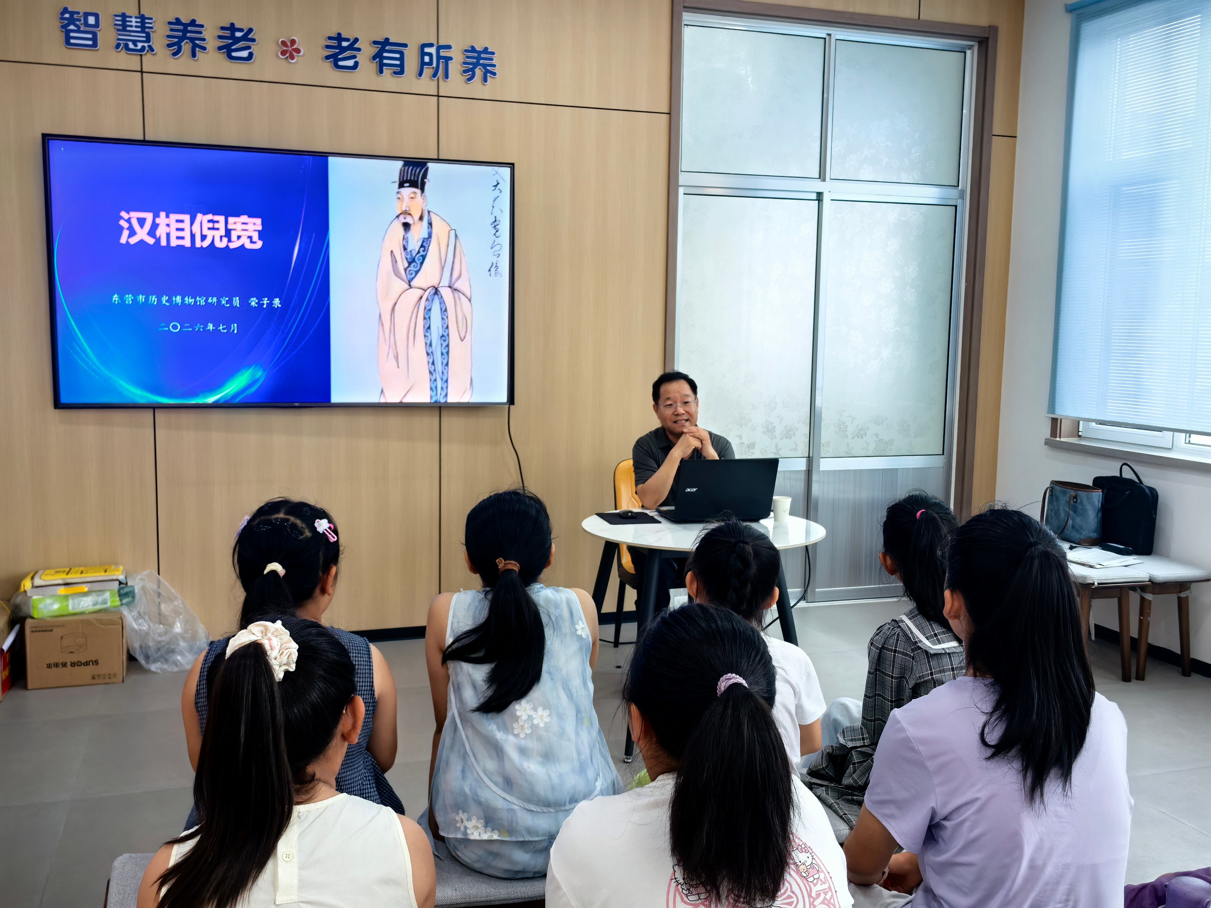 1786007295867215.jpg 3.传统文化教育.jpg