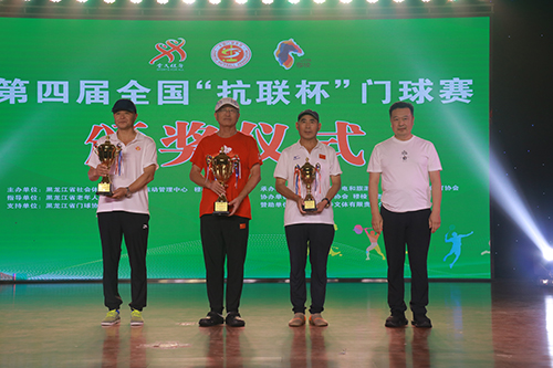 1786064037194934.jpg 微信图片_20260806111611_10_2658.jpg