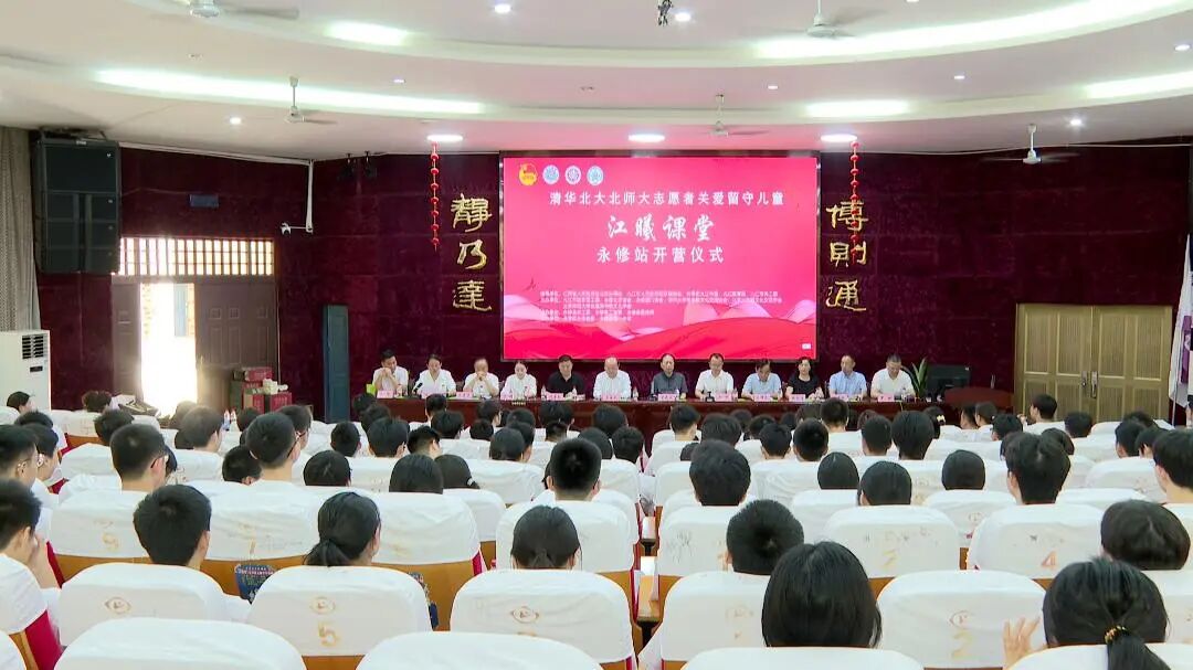 微信图片_2026-08-07_091248_204.jpg