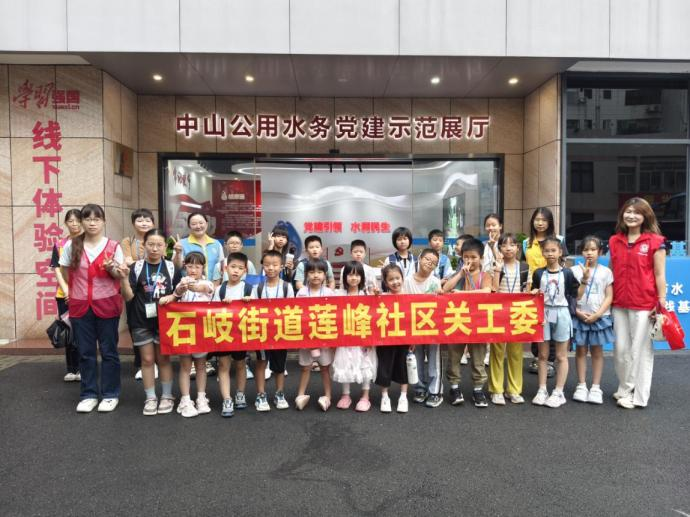 图片5.png