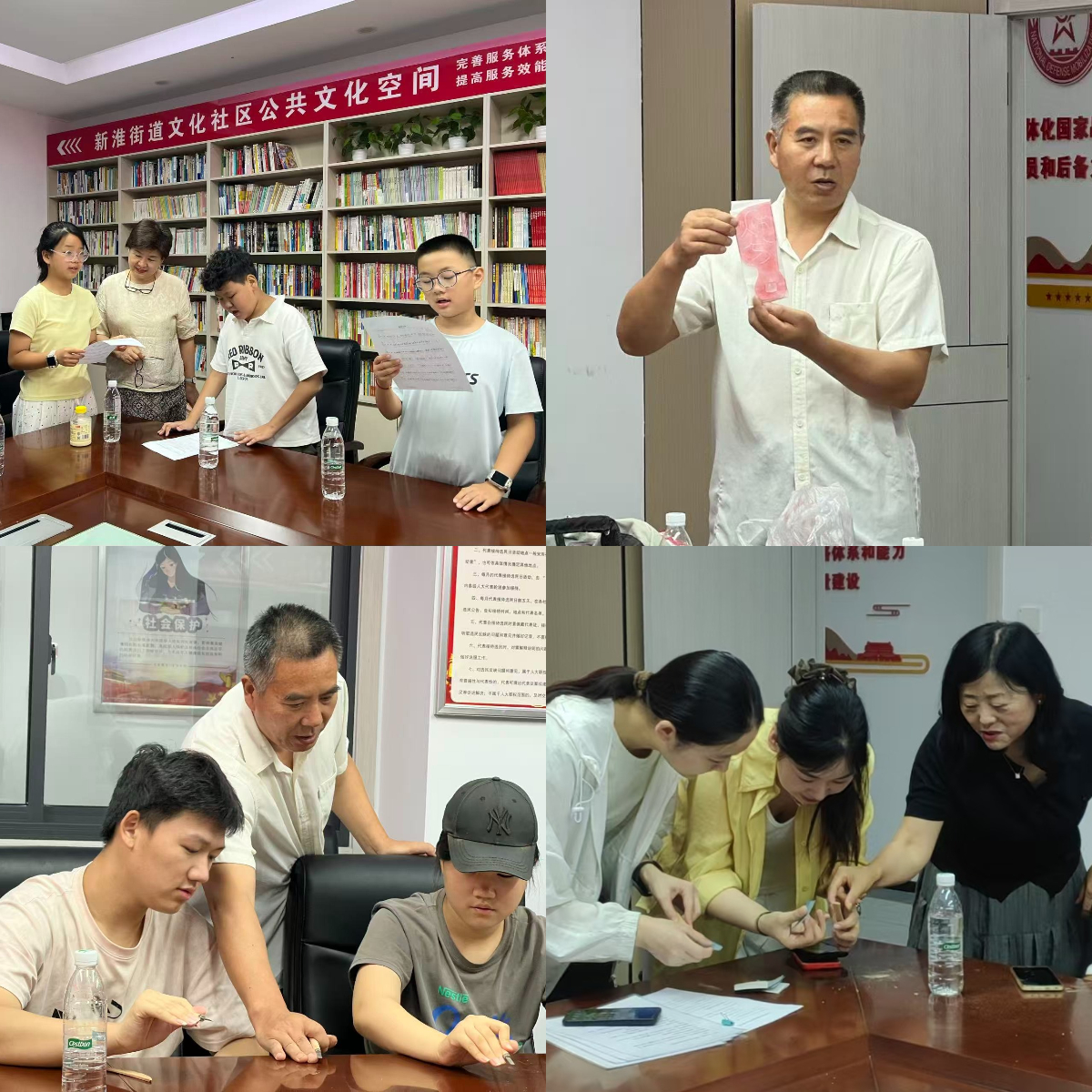拼图_美图设计室 (5).jpg
