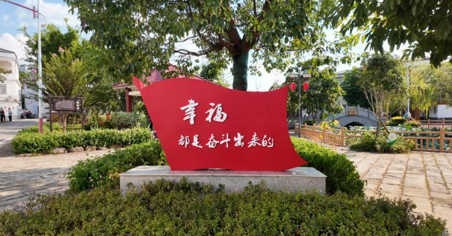 截图录屏_选择区域_20260807170039.png