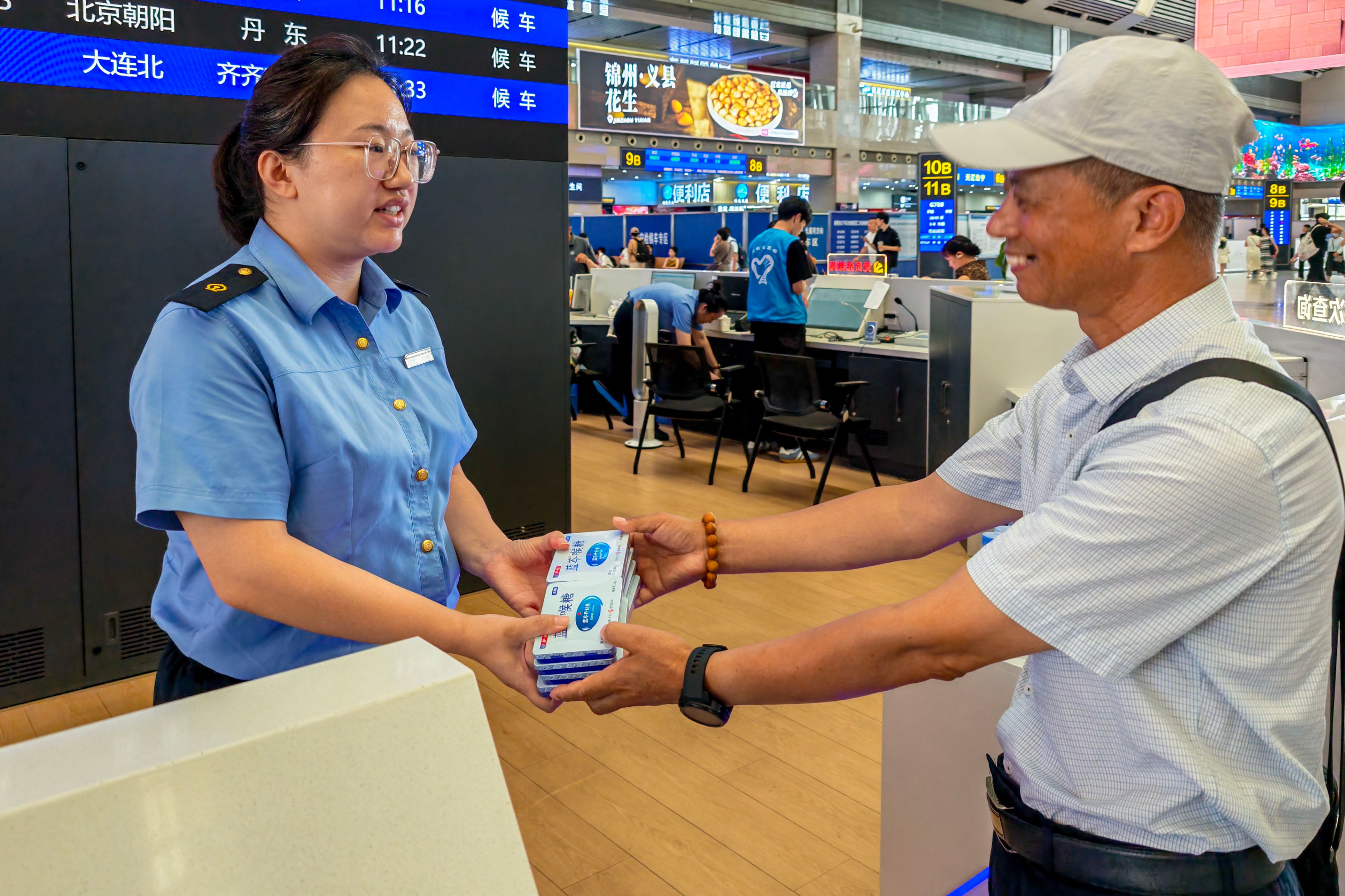 1786270406926349.jpg mmexport1786086464822 拷贝.jpg