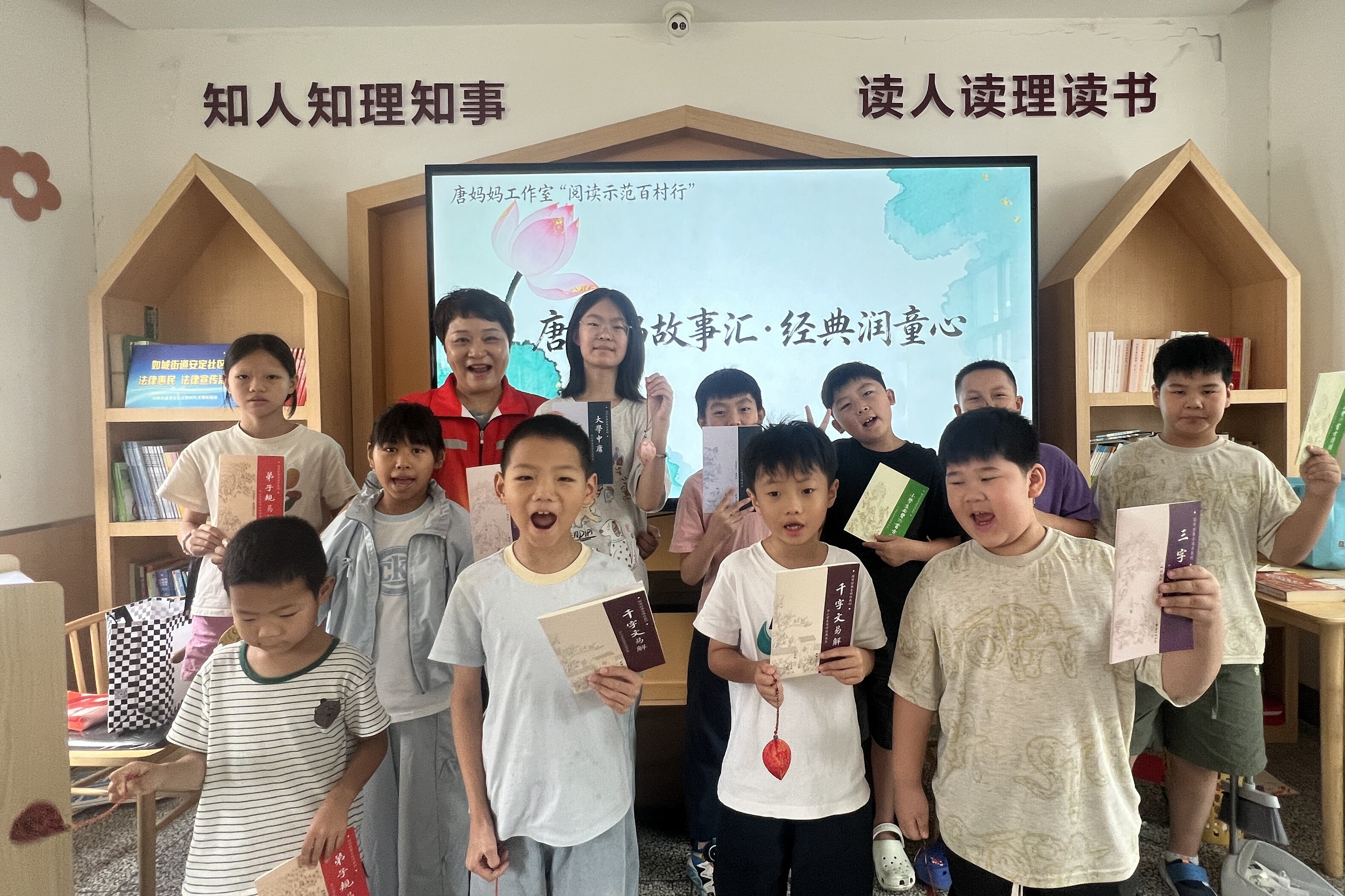 1786284054130174.jpg 安定社区5.jpg