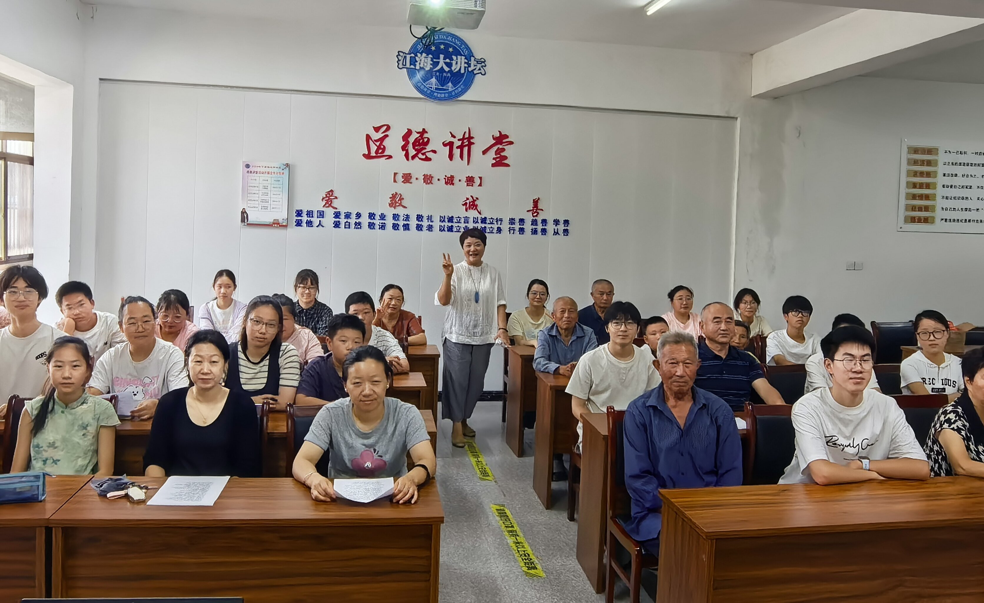 1786284116543832.jpg 下原镇沈阳社区2.jpg