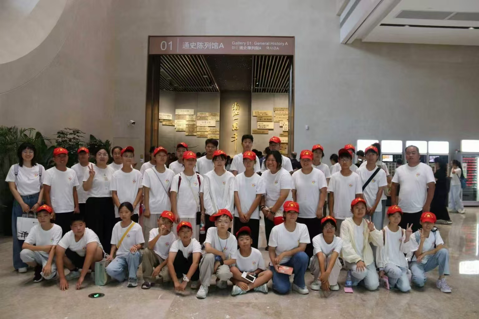 研学压1.jpg