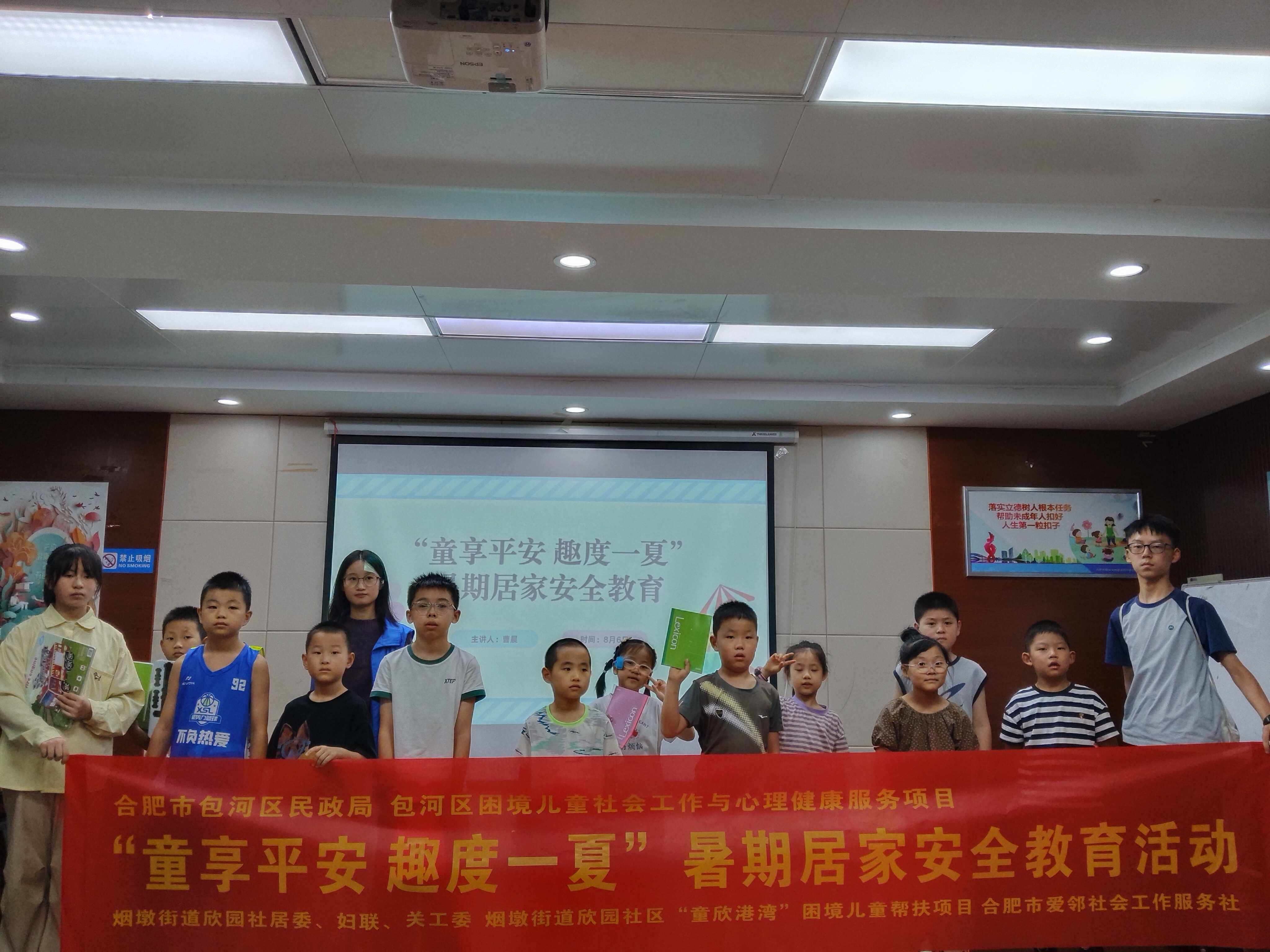 IMG_20260806_174419_副本.jpg