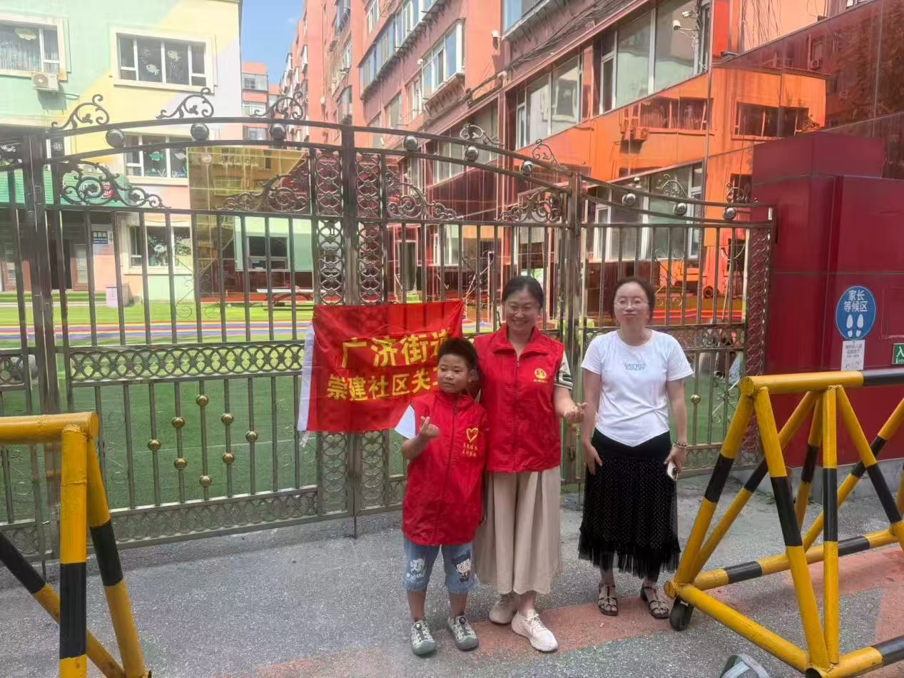 微信图片_20260810102336_80_14.jpg