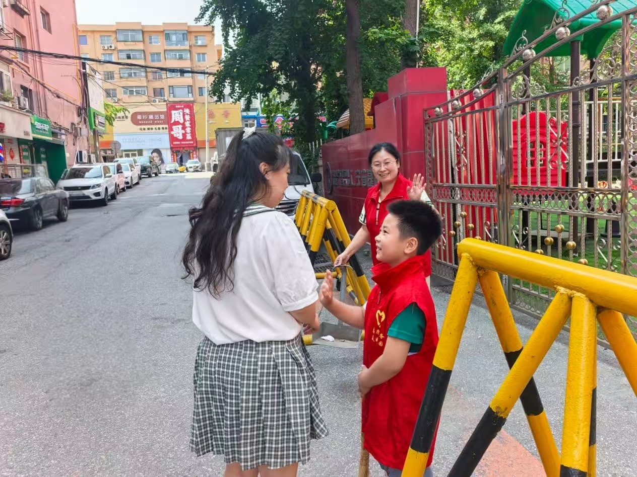 微信图片_20260810102341_81_14.jpg