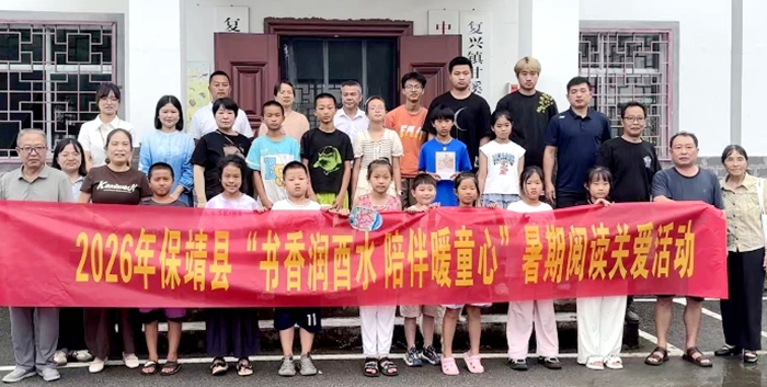 读书活动.jpg