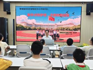 截图_选择区域_20260810110616.jpg