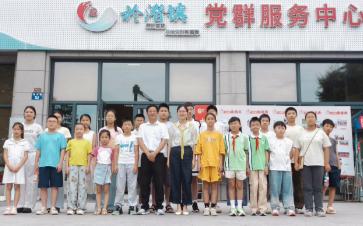 截图_选择区域_20260810110649.jpg