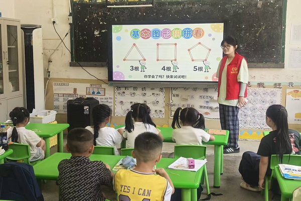 【震泽镇】面包树公益中心：苏黔携手传温情 研学支教润童心.jpg