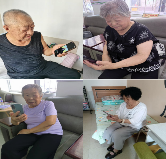图片2(1).png