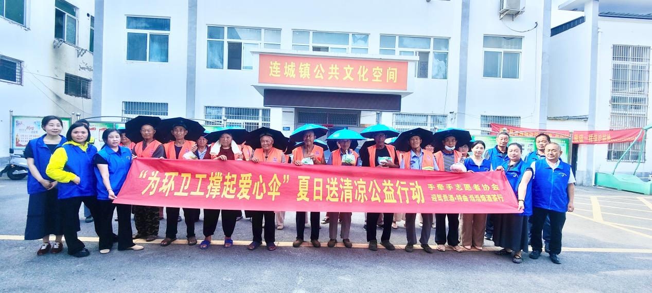 连城31.png