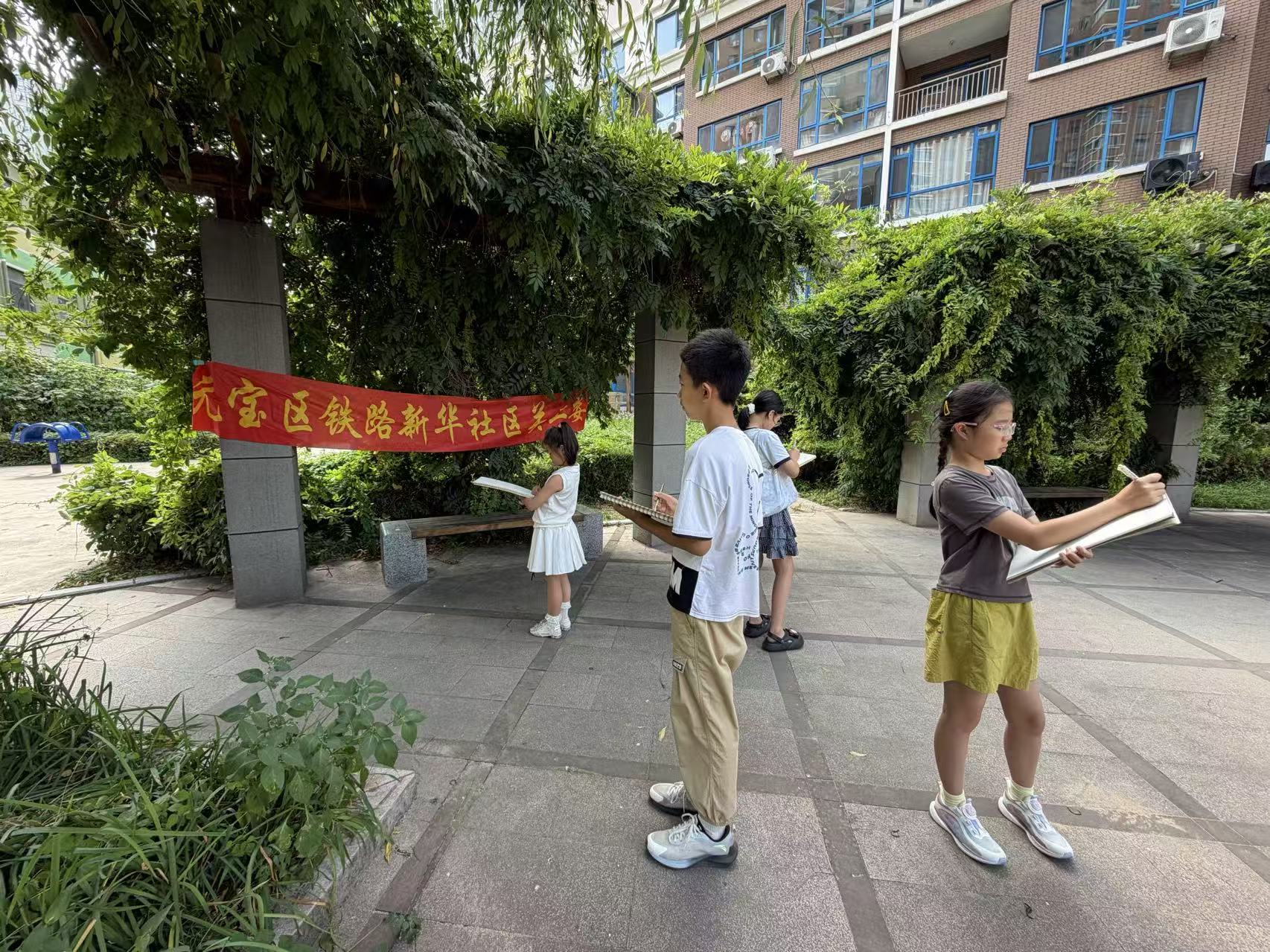 微信图片_20260811102220_83_14.jpg